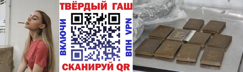 OMG маркетплейс даркнет сайт Вязьма ГАШИШ Ice-O-Lator
