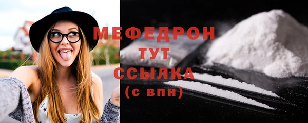 apvp Верея