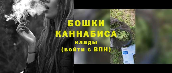 бутик Верхний Тагил