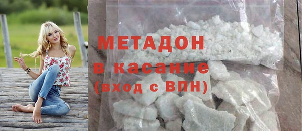 apvp Верея