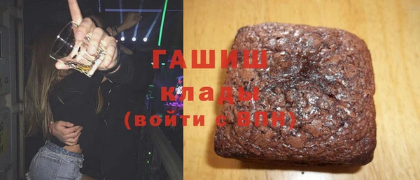 apvp Верея